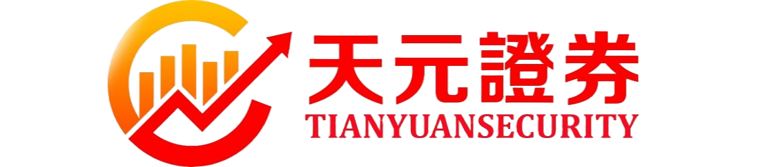 股票配资门户-实盘平台交易安全说明